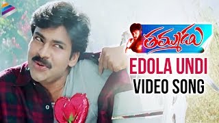 Thammudu Movieᴴᴰ Video Songs  Edola Undi Song  Pawan Kalyan Preeti Jhangiani [upl. by Barbur]