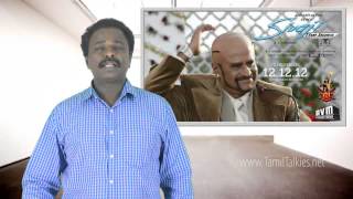 Rajinis Sivaji 3D Movie Review amp Collection Report  Rajini Shankar AVM  TamilTalkies [upl. by Yaf]