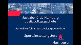 Sporteinstellungstest für Bewerberinnen im Justizvollzugsdienst [upl. by Annoeik955]