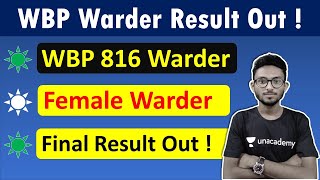 WBP WarderFemale Warder Final Result Out  WBP Jail Police Result  The Way Of Solution [upl. by Archibold]