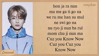 NCT U  Know Now Easy Lyrics [upl. by Bigner]