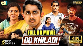 Do Khiladi Full Hd Movie in Hindi Dubbed  GV Prakash  Kashmira Pardeshi Siddharth  Review amp Fact [upl. by Inaboy922]